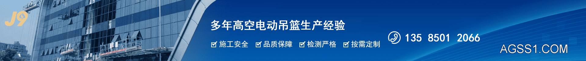 必一体育官网平台·(bsports)网页版登录